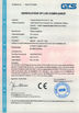China YUEQING CHIMAI ELECTRONIC CO.LTD zertifizierungen